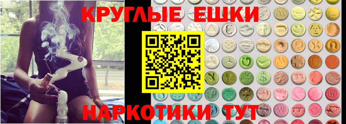 Экстази louis Vuitton  Экстази  ЭКСТАЗИ 280 MDMA  Звенигород  Вход с VPN 
