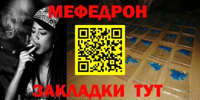 гидропоника Ликино-Дулёво