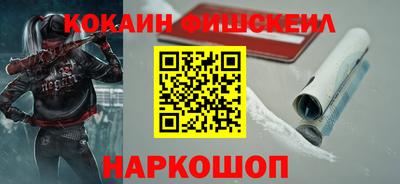 гидропоника Ликино-Дулёво