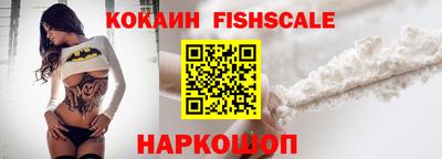 гидропоника Ликино-Дулёво