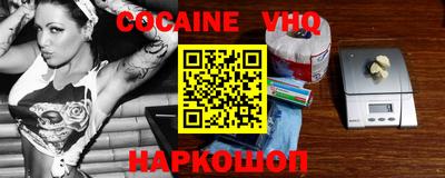 гидропоника Ликино-Дулёво