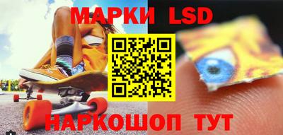 ALPHA PVP Ливны