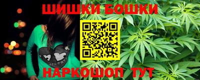 гидропоника Ликино-Дулёво