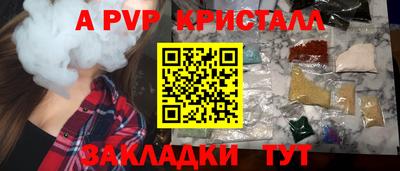 гидропоника Ликино-Дулёво
