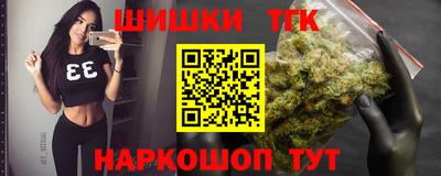 гидропоника Ликино-Дулёво