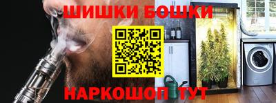 ALPHA PVP Ливны