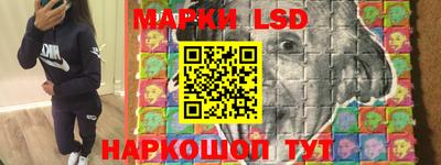 гидропоника Ликино-Дулёво