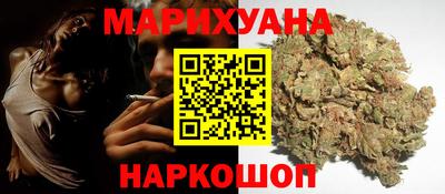 гидропоника Ликино-Дулёво