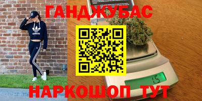 ALPHA PVP Ливны