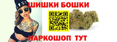 гидропоника Ликино-Дулёво