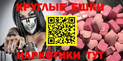 гидропоника Ликино-Дулёво