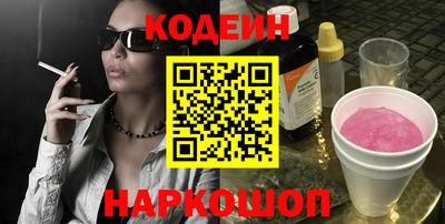 гидропоника Ликино-Дулёво