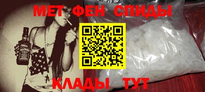 гидропоника Ликино-Дулёво