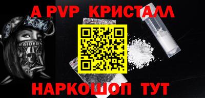 гидропоника Ликино-Дулёво