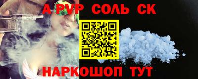 гидропоника Ликино-Дулёво