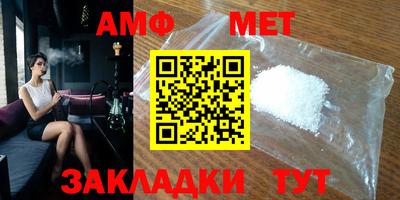 гидропоника Ликино-Дулёво