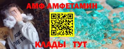 гидропоника Ликино-Дулёво