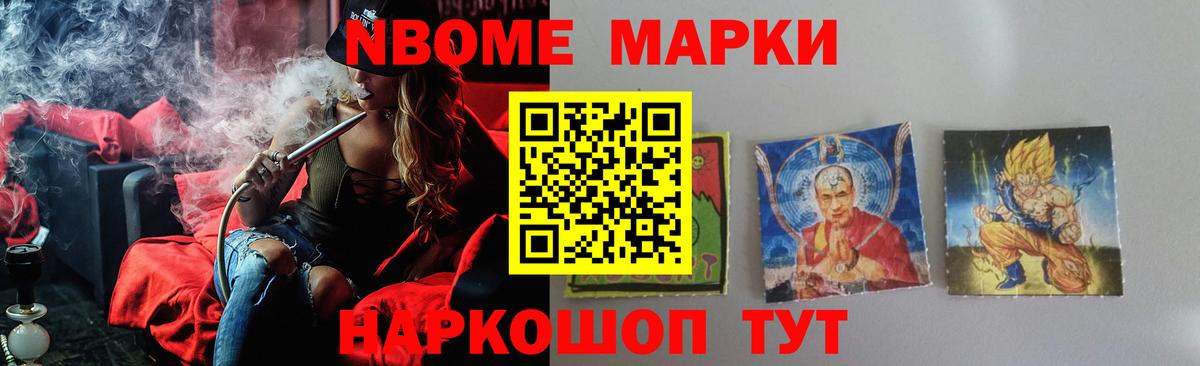 ЛСД экстази ecstasy  Лсд 25 экстази  Звенигород  Вход с VPN 