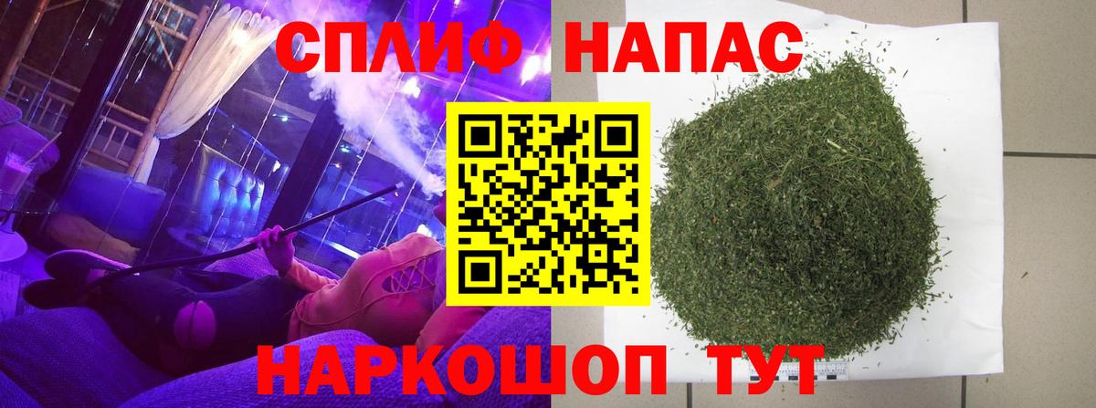 Бошки марихуана OG Kush Звенигород